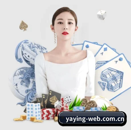 亚盈体育 APP 界面