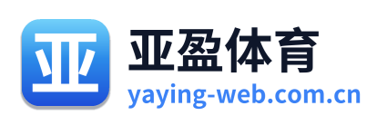 亚盈体育